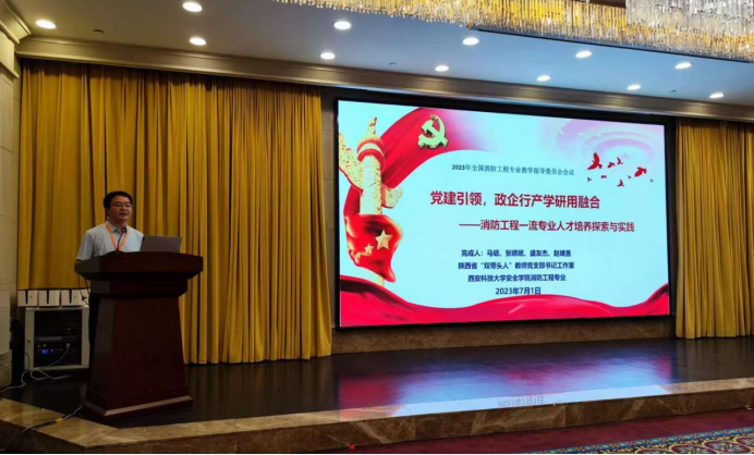 251690273191211231.png 13.png